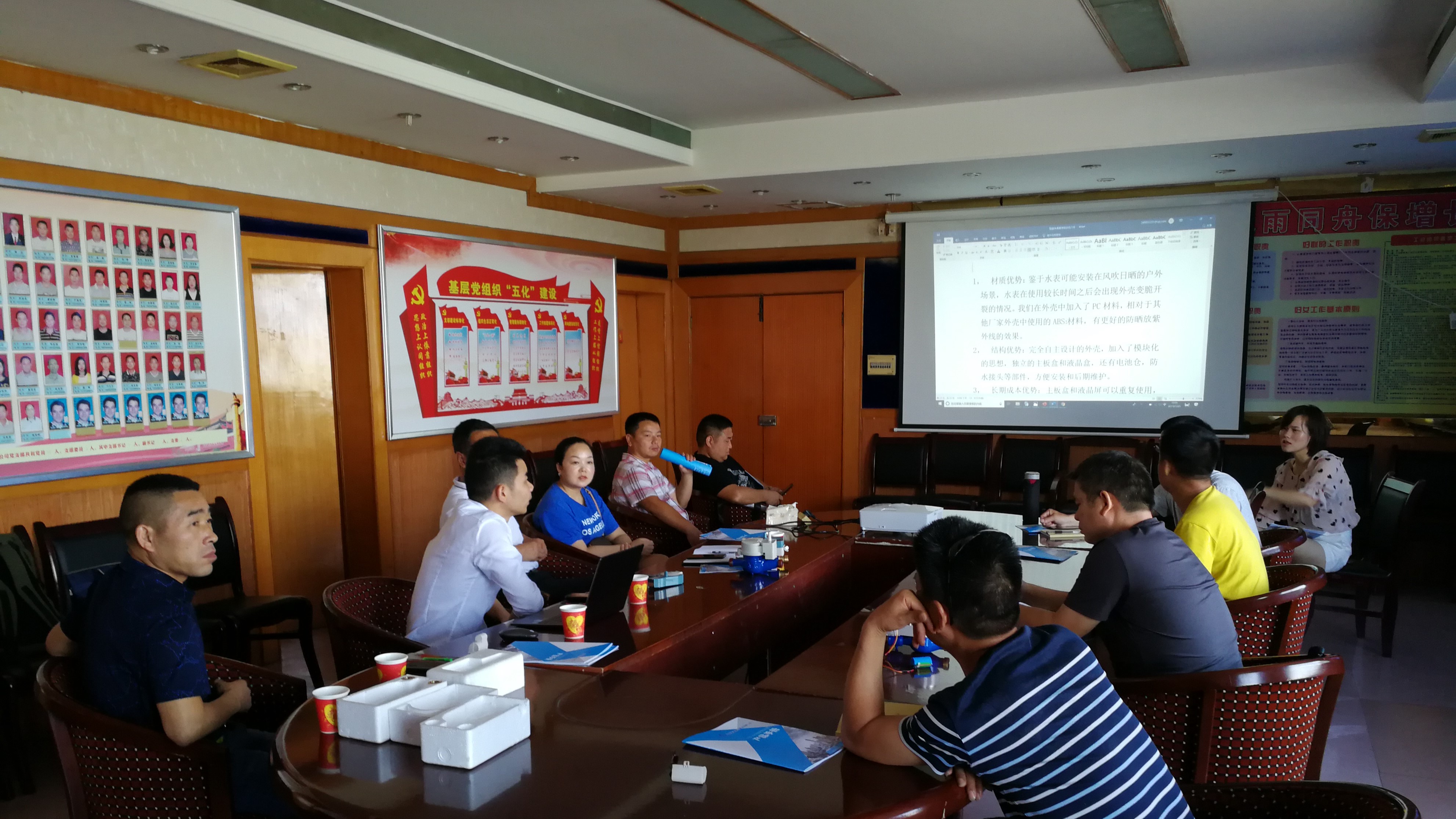 bc61e6866ab761cbade50eff274e45e2.jpg bc61e6866ab761cbade50eff274e45e2.jpg